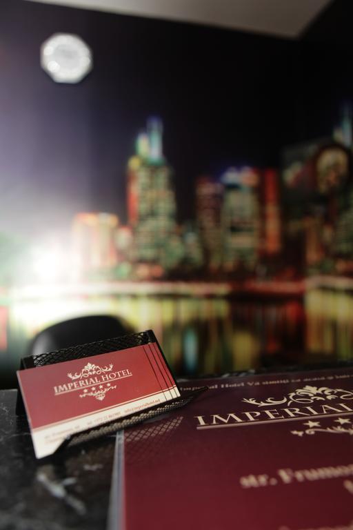 Imperial Hotel Кишинёв Экстерьер фото
